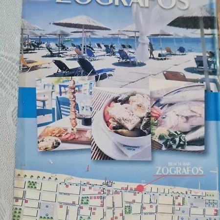 Milla Lux 1 Apartman *